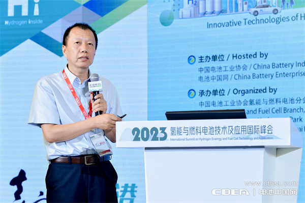 中国船舶重工集团第七一八研究所高级技术专家,研究员蒋亚雄:大规模电解水制氢技术应用与展望 中国船舶重工集团第七一八研究所高级技术专家,研究员蒋亚雄:大规模电解水制氢技术应用与展望