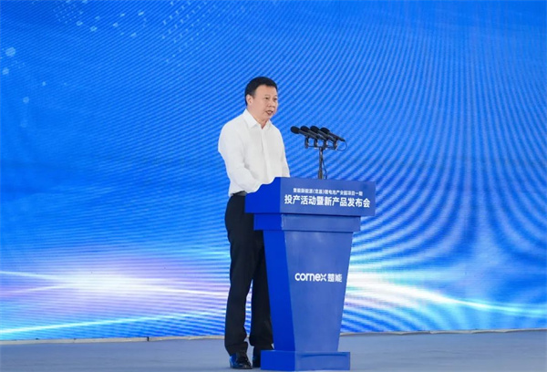 新一代国产船舶电芯发布 楚能新能源(宜昌)锂电池产业园项目一期投产 新一代国产船舶电芯发布 楚能新能源(宜昌)锂电池产业园项目一期投产