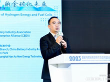 重塑集团孙北：氢能科技 绿色未来