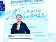 余卓平：碳中和目标下中国氢能与燃料电池产业发展展望