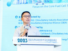 蒋长龙：氢能与燃料电池标准体系及检测技术
