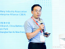 上海中侨职业技术大学王术新：氢能与燃料电池专业发展与人才培养