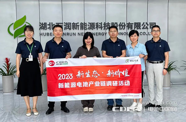 调研丨万润新能:第四代磷酸铁锂在进行客户验证,磷酸锰铁锂、钠电完成布局 调研丨万润新能:第四代磷酸铁锂在进行客户验证,磷酸锰铁锂、钠电完成布局