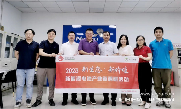 调研 | 纳狮新材料:PVD新技术赋能锂/钠/氢电产品 提升国际竞争力 调研 | 纳狮新材料:PVD新技术赋能锂/钠/氢电产品 提升国际竞争力