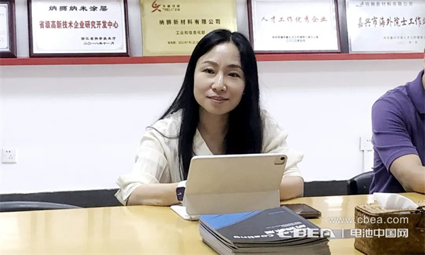 调研 | 纳狮新材料:PVD新技术赋能锂/钠/氢电产品 提升国际竞争力 调研 | 纳狮新材料:PVD新技术赋能锂/钠/氢电产品 提升国际竞争力