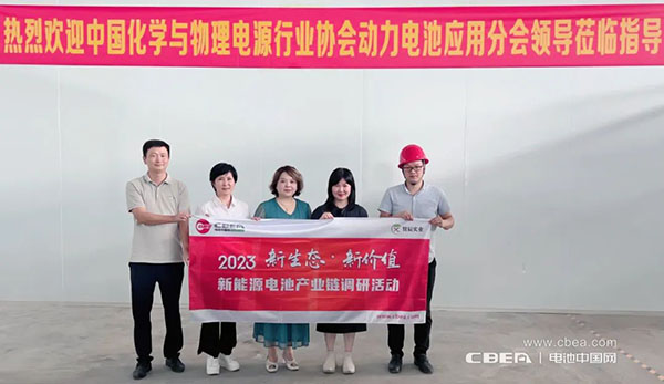 调研丨睿意新材:正加快推进固态电池关键原材料产业化 调研丨睿意新材:正加快推进固态电池关键原材料产业化