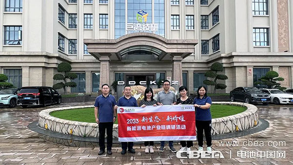 调研丨巨湾技研：极速充电将是电动汽车取代燃油车的加速器