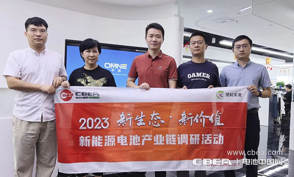 调研丨千沐新能源:共晶电解质将成为“后起之秀” 调研丨千沐新能源:共晶电解质将成为“后起之秀”