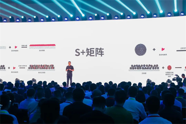 耀宁新能源建湖基地6GWh量产线通线投料,第一代S+磷酸铁锂电池将量产 耀宁新能源建湖基地6GWh量产线通线投料,第一代S+磷酸铁锂电池将量产