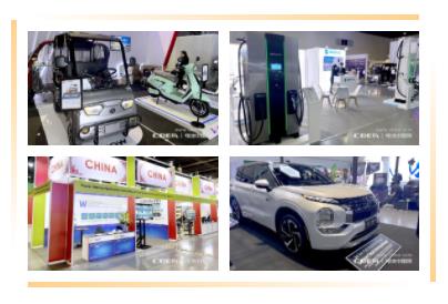 “第11届菲律宾电动车峰会”盛大开幕!动力电池应用分会商务考察团受邀出席并参展 “第11届菲律宾电动车峰会”盛大开幕!动力电池应用分会商务考察团受邀出席并参展