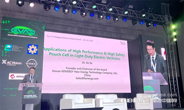 国外首次!克能新能源携“良芯”进军东南亚市场 国外首次!克能新能源携“良芯”进军东南亚市场