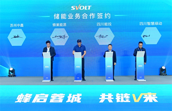 蜂巢能源首发飞叠短刀325Ah储能电芯成都基地下线 蜂巢能源首发飞叠短刀325Ah储能电芯成都基地下线