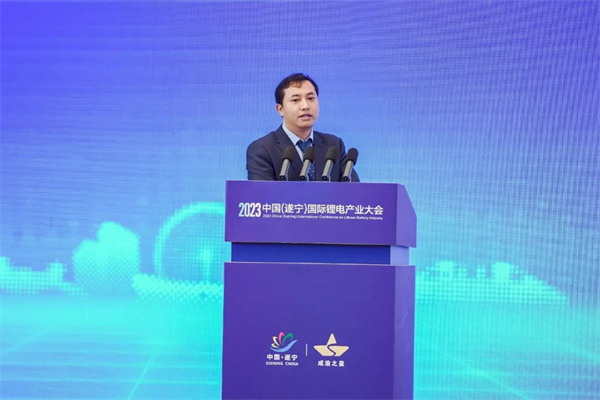 中国化学与物理电源行业协会动力电池应用分会研究中心总经理周波：发布《2023年全球锂电产业供需白皮书》