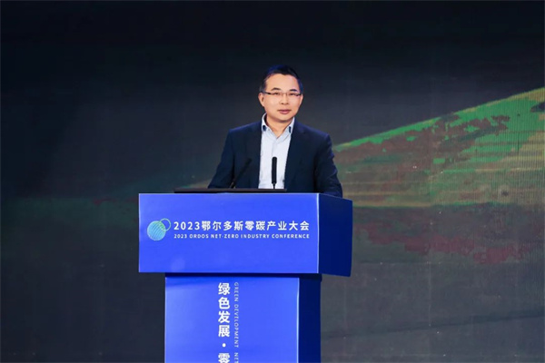 2万亿元！中国出口将直接面对碳关税壁垒