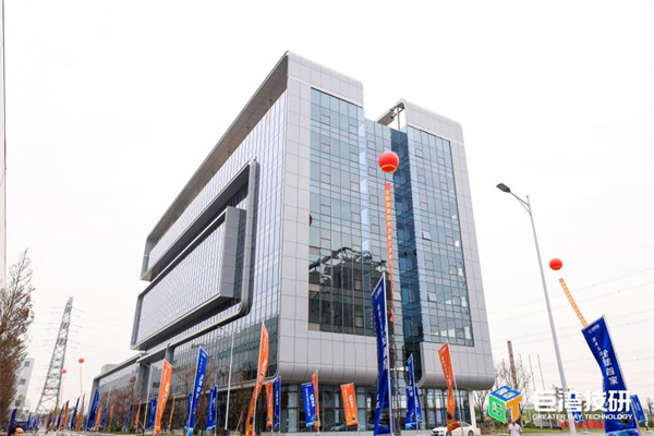 巨湾技研首座超快充动力电池专业工厂正式投产