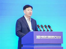 中国化学与物理电源行业协会秘书长王泽深致辞