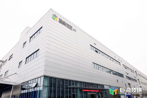 5-10分钟极快充!巨湾技研超快充电池专业工厂的“更优解” 5-10分钟极快充!巨湾技研超快充电池专业工厂的“更优解”