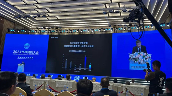 宁德时代吴凯:承诺寿命20年,但目前大部分寿命不到设计值的一半 宁德时代吴凯:承诺寿命20年,但目前大部分寿命不到设计值的一半