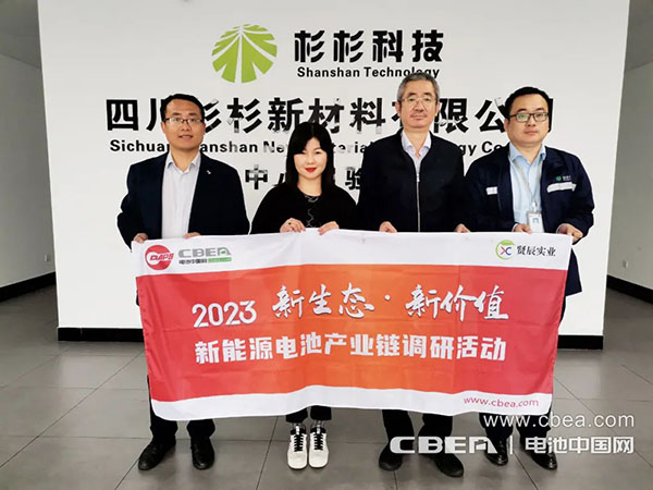 调研 | 四川杉杉:眉山基地全部达产后可满足200GWh动力电池负极材料需求 调研 | 四川杉杉:眉山基地全部达产后可满足200GWh动力电池负极材料需求