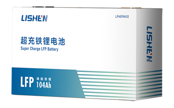 风云再起,央企控股锂电龙头“放大招” 风云再起,央企控股锂电龙头“放大招”