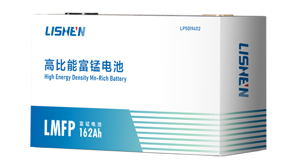 风云再起,央企控股锂电龙头“放大招” 风云再起,央企控股锂电龙头“放大招”