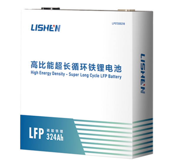 风云再起,央企控股锂电龙头“放大招” 风云再起,央企控股锂电龙头“放大招”