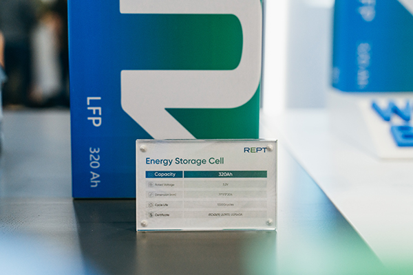 瑞浦兰钧如何“问顶”全球? 瑞浦兰钧如何“问顶”全球?