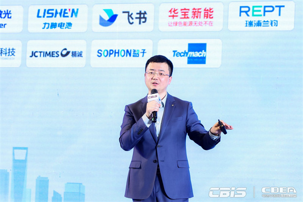 上海展湾信息科技有限公司CEO唐栎：新能源电池数字工厂建设的高效能密码	