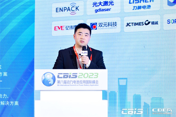 江西远东电池有限公司王左诚博士：大圆柱电芯的前景与挑战