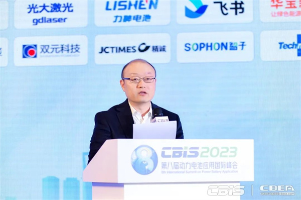 9000GWh!“百舸争流”新能源电池万亿新蓝海 9000GWh!“百舸争流”新能源电池万亿新蓝海