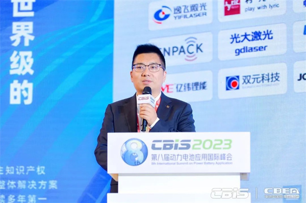 9000GWh!“百舸争流”新能源电池万亿新蓝海 9000GWh!“百舸争流”新能源电池万亿新蓝海