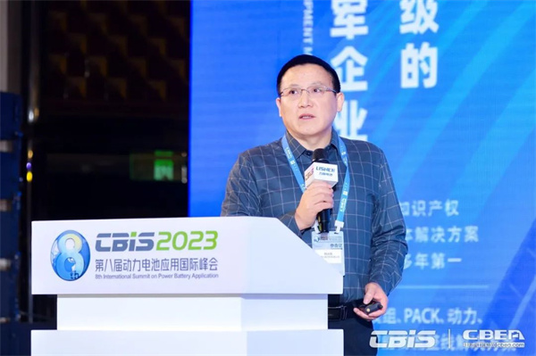 9000GWh!“百舸争流”新能源电池万亿新蓝海 9000GWh!“百舸争流”新能源电池万亿新蓝海