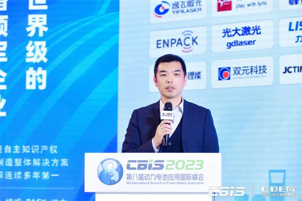 9000GWh!“百舸争流”新能源电池万亿新蓝海 9000GWh!“百舸争流”新能源电池万亿新蓝海