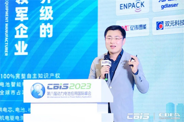 9000GWh!“百舸争流”新能源电池万亿新蓝海 9000GWh!“百舸争流”新能源电池万亿新蓝海