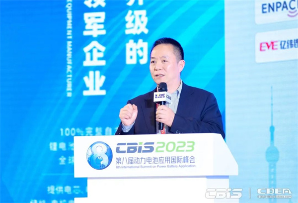 9000GWh!“百舸争流”新能源电池万亿新蓝海 9000GWh!“百舸争流”新能源电池万亿新蓝海