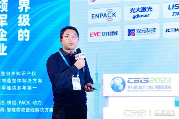 9000GWh!“百舸争流”新能源电池万亿新蓝海 9000GWh!“百舸争流”新能源电池万亿新蓝海