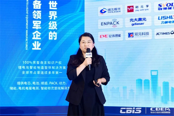 9000GWh!“百舸争流”新能源电池万亿新蓝海 9000GWh!“百舸争流”新能源电池万亿新蓝海