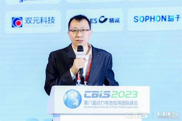 蓄势而来,火热持续 | 第八届动力电池应用国际峰会人气爆棚! 蓄势而来,火热持续 | 第八届动力电池应用国际峰会人气爆棚!