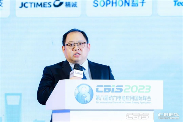 蓄势而来,火热持续 | 第八届动力电池应用国际峰会人气爆棚! 蓄势而来,火热持续 | 第八届动力电池应用国际峰会人气爆棚!