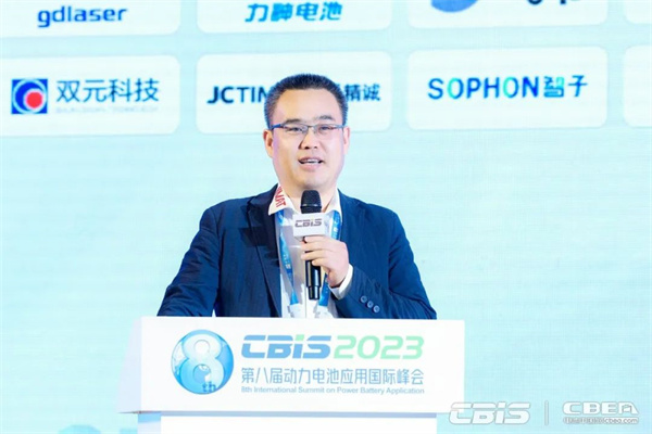 蓄势而来,火热持续 | 第八届动力电池应用国际峰会人气爆棚! 蓄势而来,火热持续 | 第八届动力电池应用国际峰会人气爆棚!