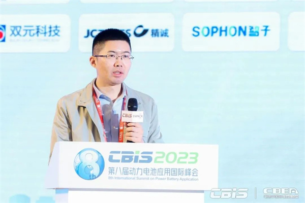 蓄势而来,火热持续 | 第八届动力电池应用国际峰会人气爆棚! 蓄势而来,火热持续 | 第八届动力电池应用国际峰会人气爆棚!