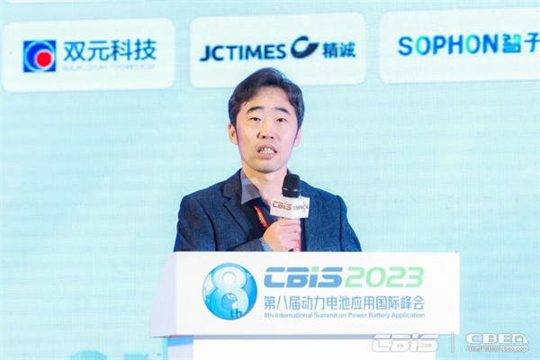 蓄势而来,火热持续 | 第八届动力电池应用国际峰会人气爆棚! 蓄势而来,火热持续 | 第八届动力电池应用国际峰会人气爆棚!