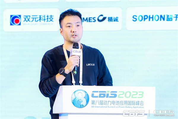 蓄势而来,火热持续 | 第八届动力电池应用国际峰会人气爆棚! 蓄势而来,火热持续 | 第八届动力电池应用国际峰会人气爆棚!