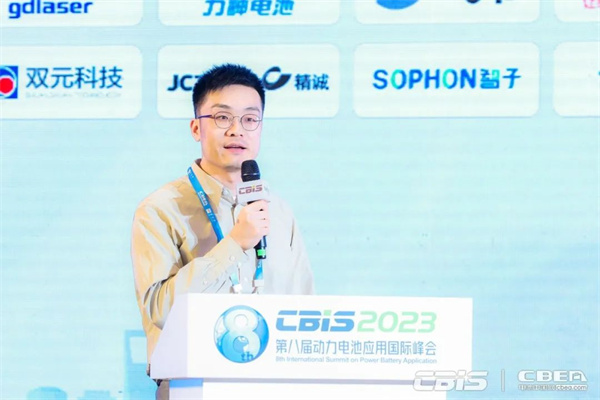 蓄势而来,火热持续 | 第八届动力电池应用国际峰会人气爆棚! 蓄势而来,火热持续 | 第八届动力电池应用国际峰会人气爆棚!
