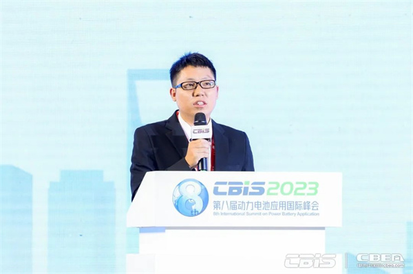 蓄势而来,火热持续 | 第八届动力电池应用国际峰会人气爆棚! 蓄势而来,火热持续 | 第八届动力电池应用国际峰会人气爆棚!