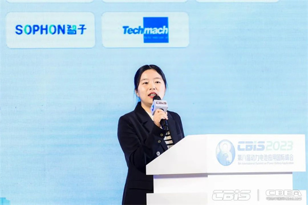 蓄势而来,火热持续 | 第八届动力电池应用国际峰会人气爆棚! 蓄势而来,火热持续 | 第八届动力电池应用国际峰会人气爆棚!