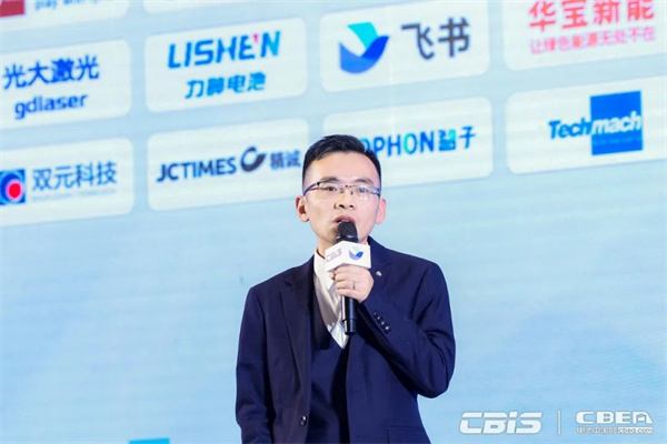 蓄势而来,火热持续 | 第八届动力电池应用国际峰会人气爆棚! 蓄势而来,火热持续 | 第八届动力电池应用国际峰会人气爆棚!