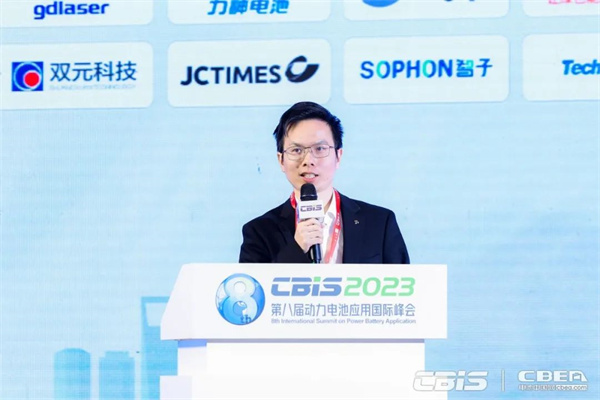 蓄势而来,火热持续 | 第八届动力电池应用国际峰会人气爆棚! 蓄势而来,火热持续 | 第八届动力电池应用国际峰会人气爆棚!