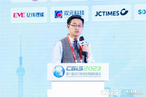 蓄势而来,火热持续 | 第八届动力电池应用国际峰会人气爆棚! 蓄势而来,火热持续 | 第八届动力电池应用国际峰会人气爆棚!