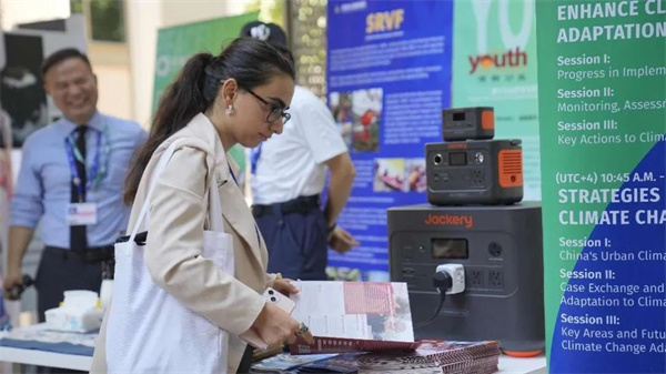 华宝新能亮相COP28,展现中国企业“绿色”力量 华宝新能亮相COP28,展现中国企业“绿色”力量